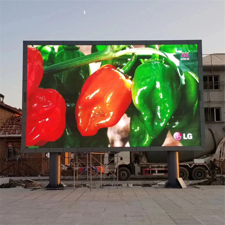 未央户外P5LED显示屏