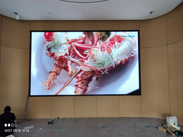 未央会议室p2室内led大屏